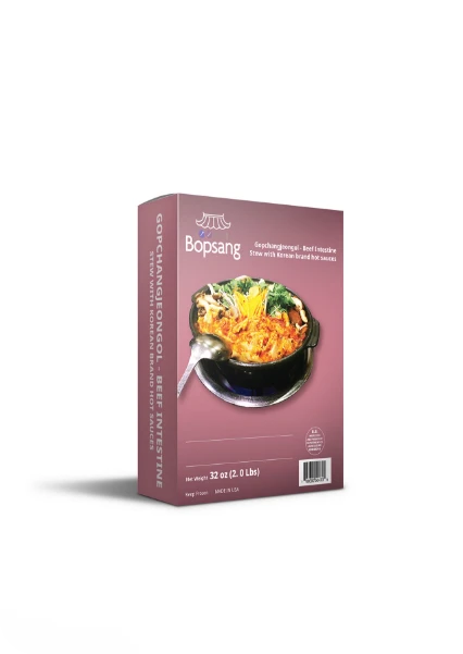 Frozen Food Packaging Box 2