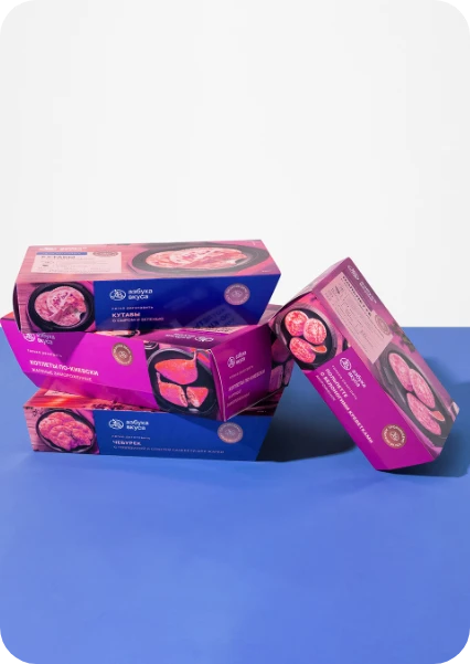 Frozen Food Packaging Box 3