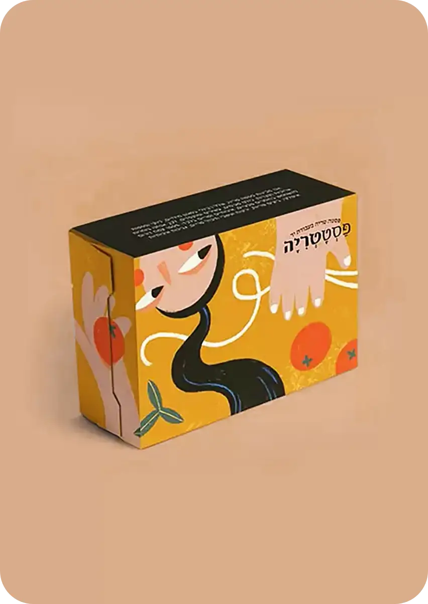 Custom Seal End Boxes 3